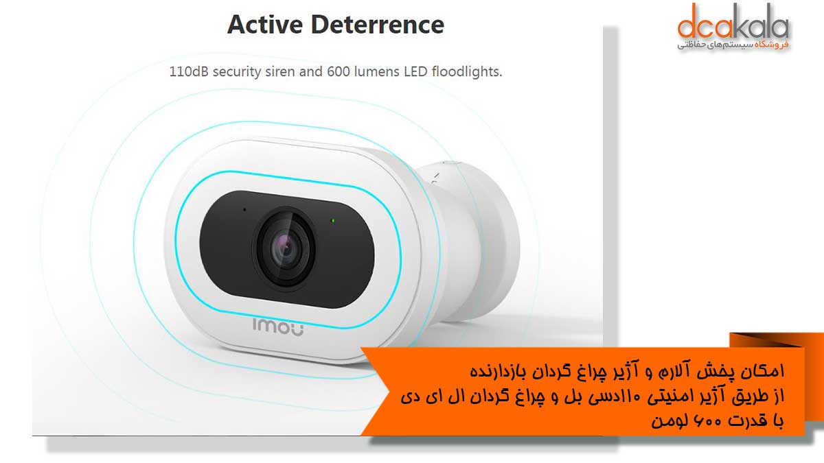 imou knight 4k wifi cam active deterrence